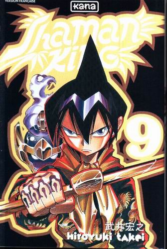 Otaku Gallery  / Anime e Manga / Shaman King / Cover Manga / Cover Francesi / 09.jpg